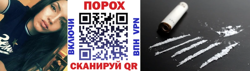 АМФЕТАМИН 97%  сколько стоит  Новоржев 