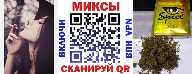 Бутират Butirat  как найти наркотики  Новоржев 