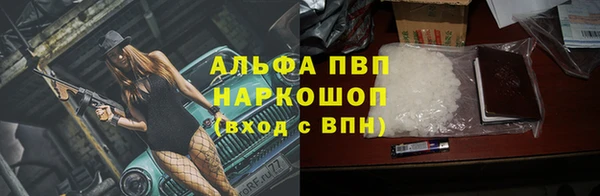 мяу мяу мука Вязники