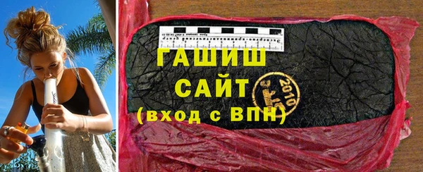 мяу мяу мука Вязники