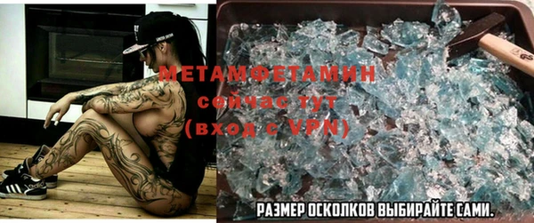 дистиллят марихуана Вяземский
