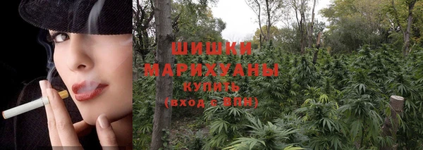мяу мяу мука Вязники