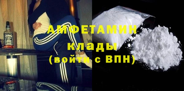 мяу мяу мука Вязники